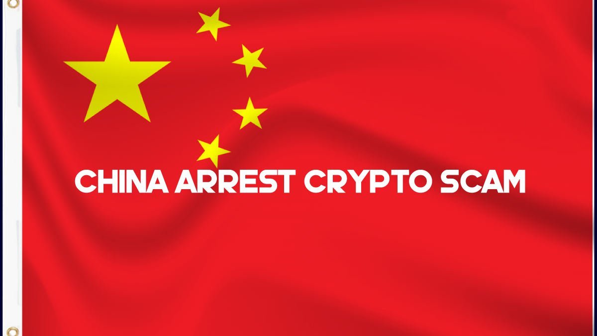China authorities detain six individuals in a $300 million cryptocurrency scam.